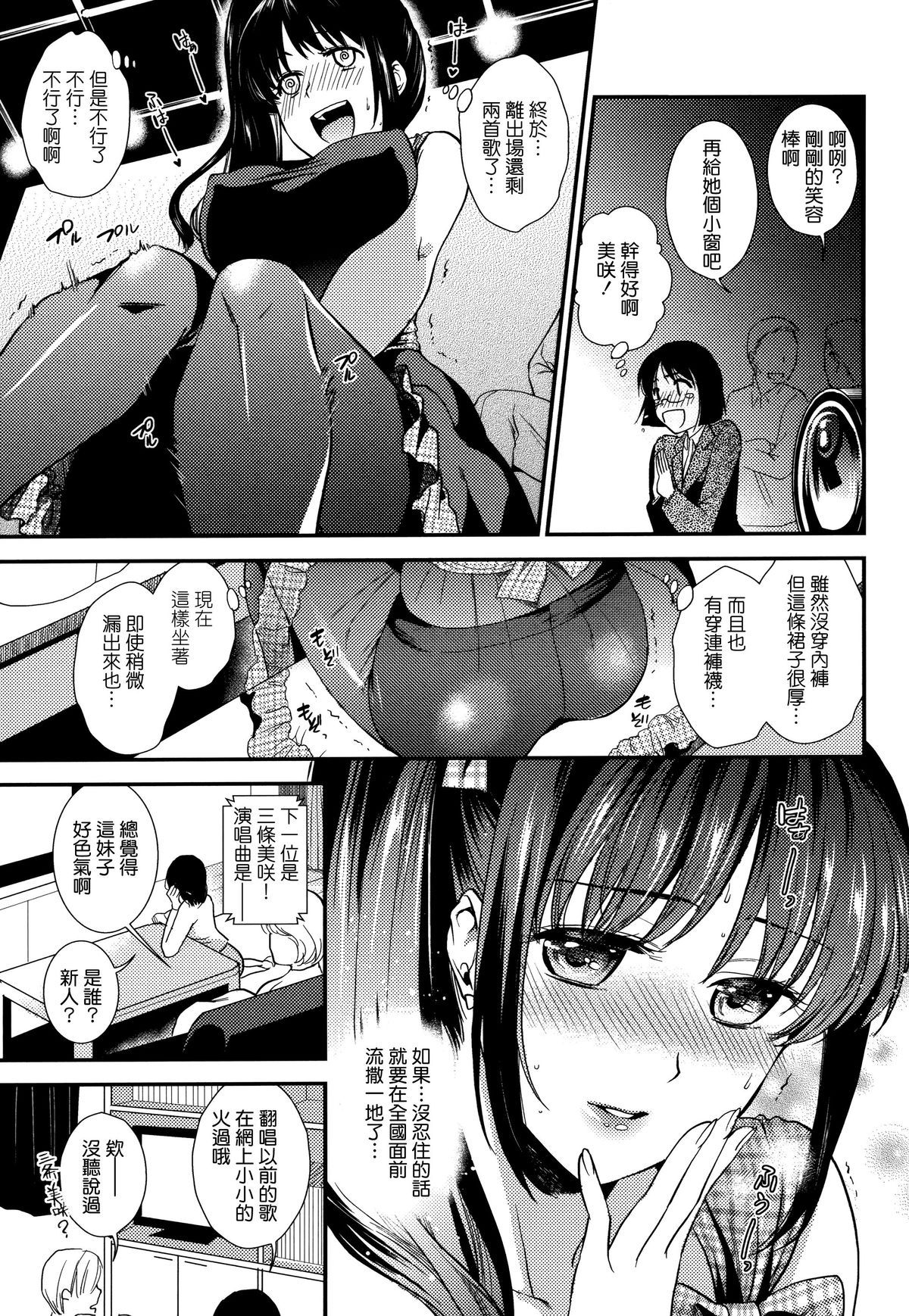 089