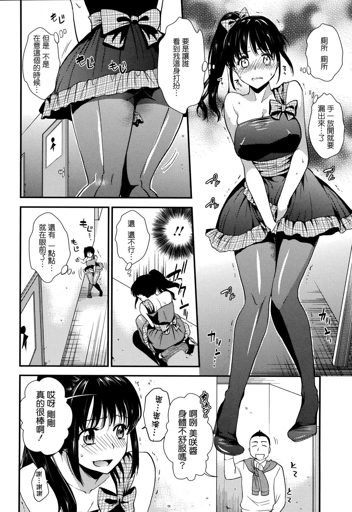092