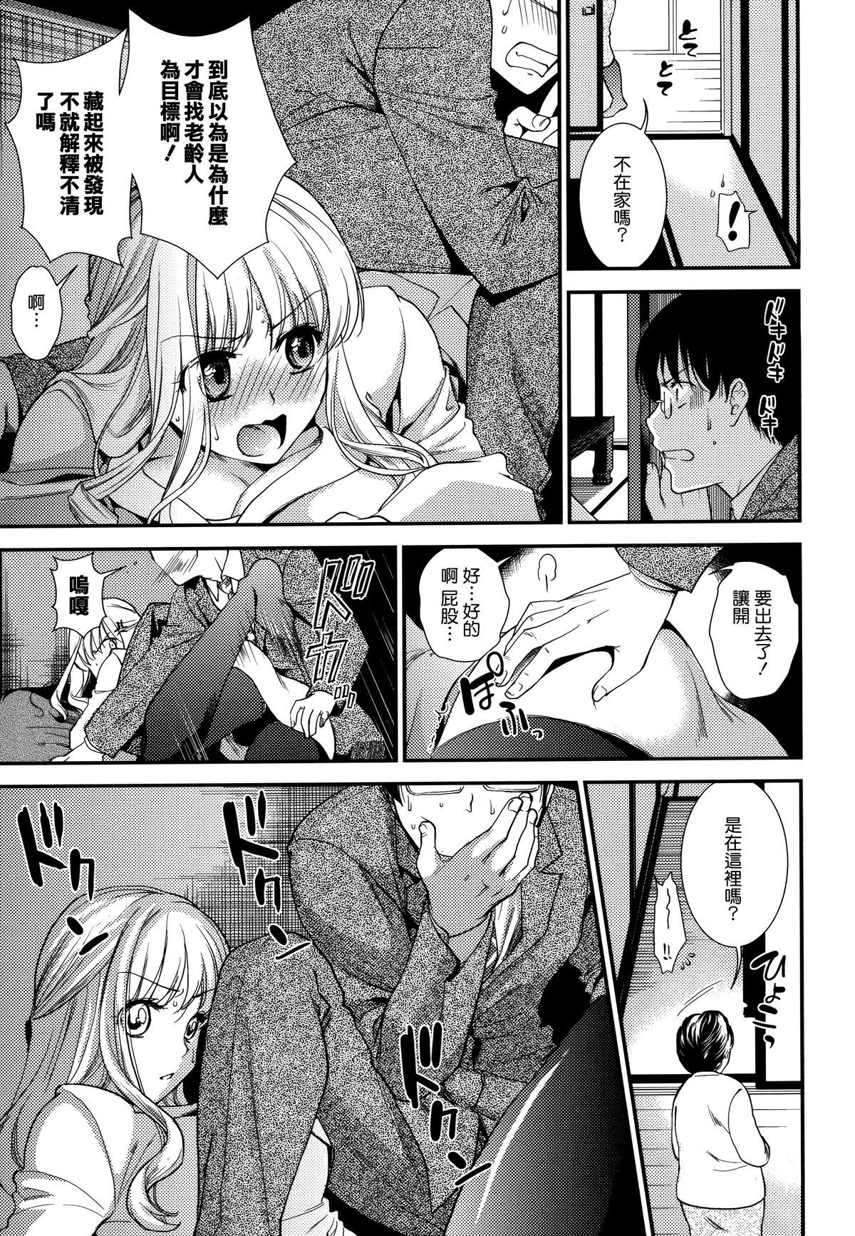 129
