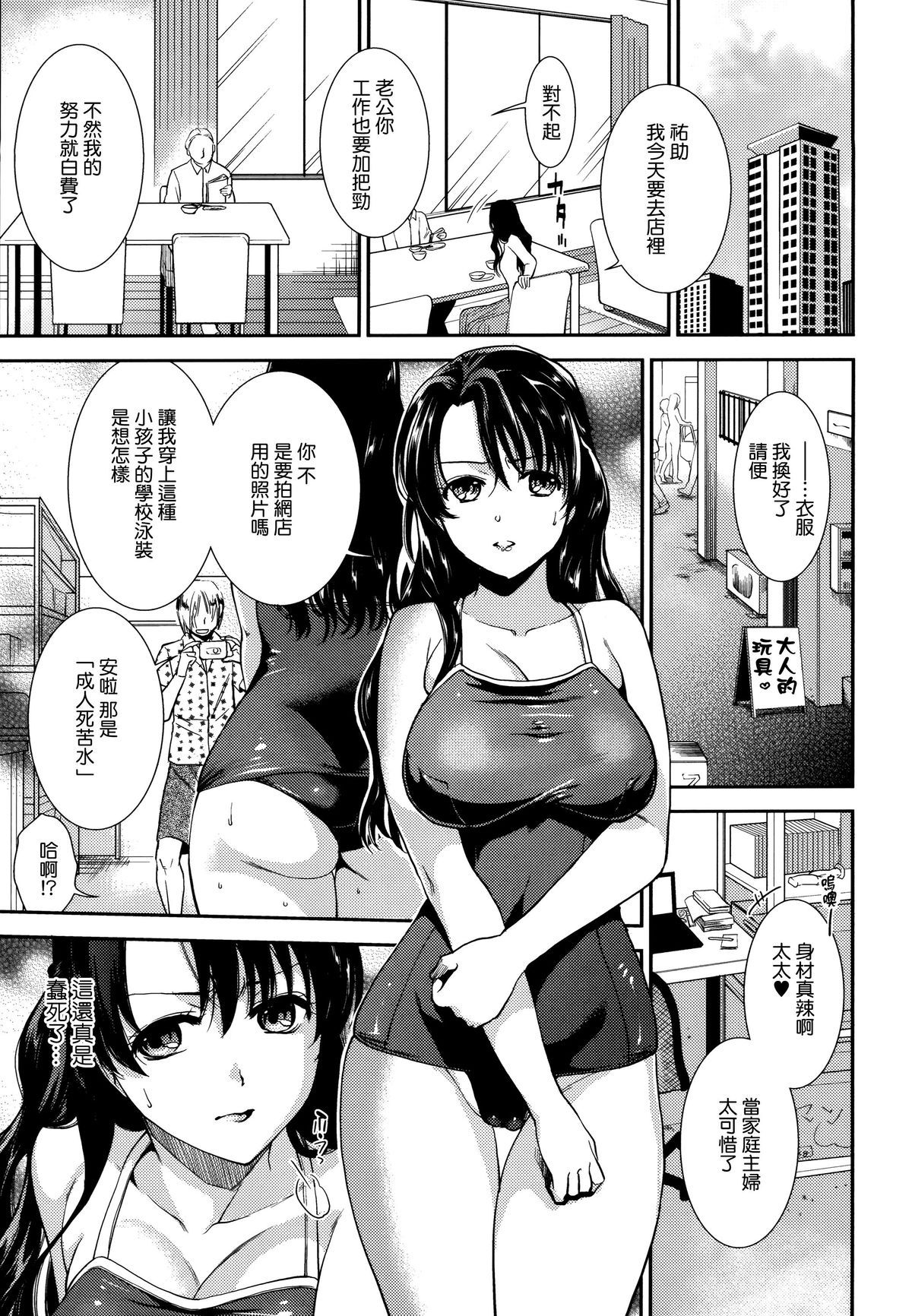 145