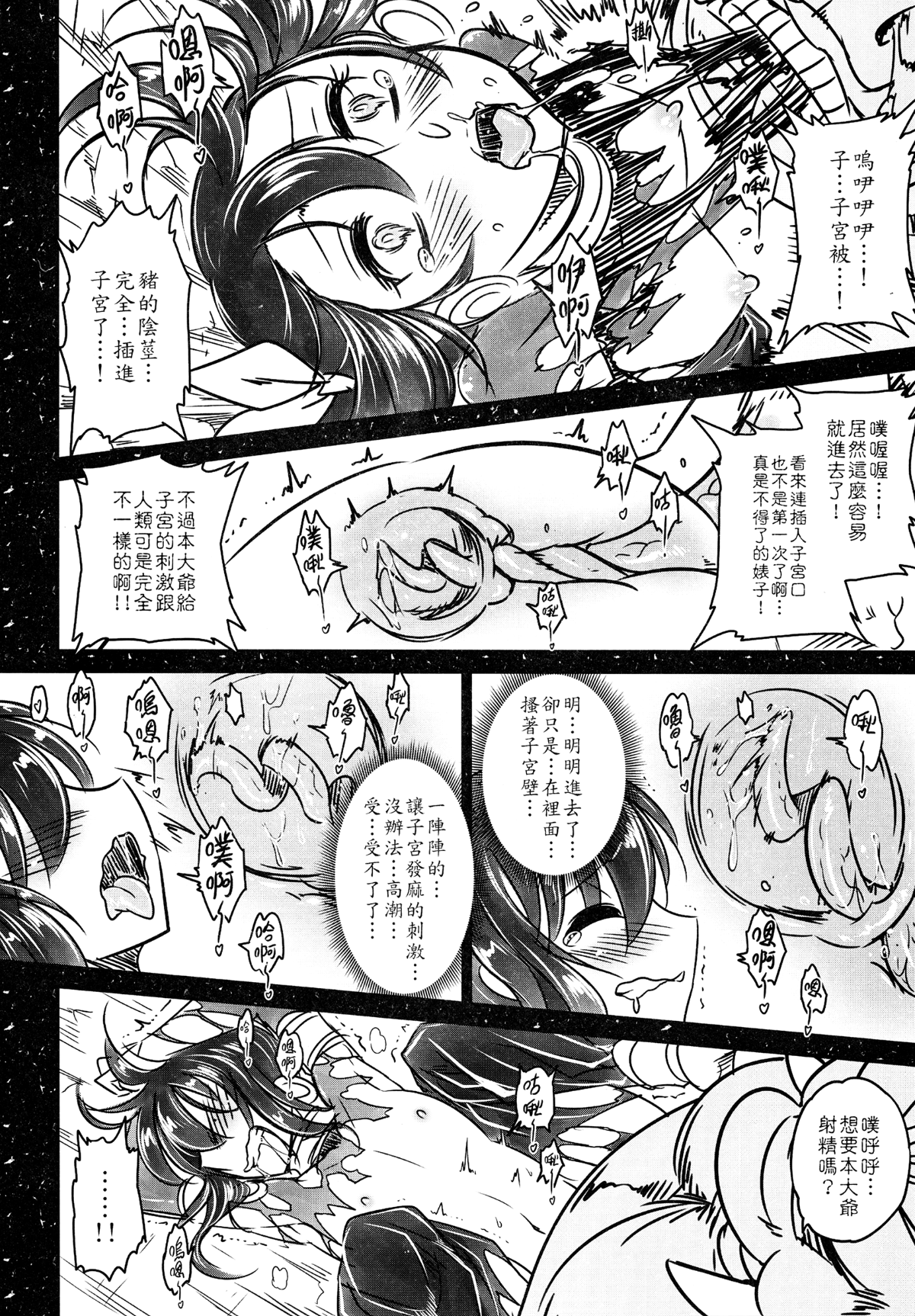07