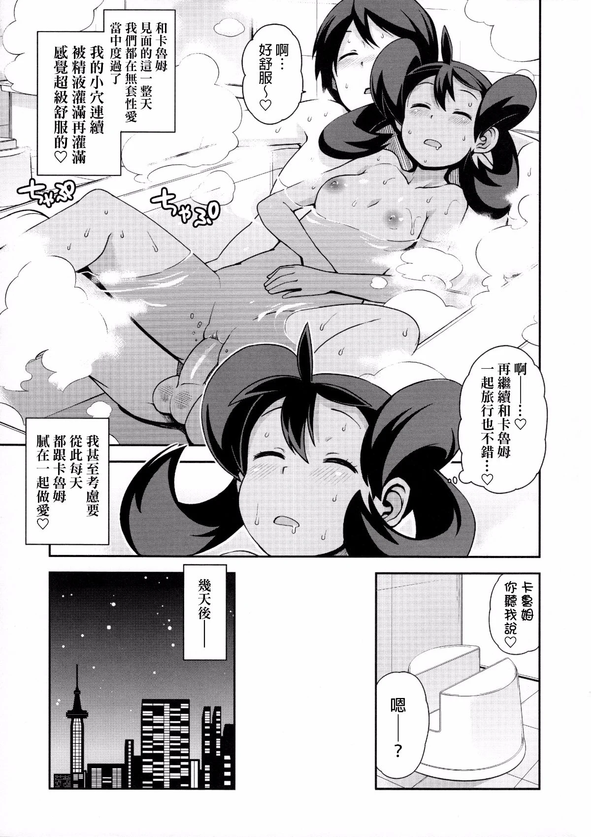 022fd