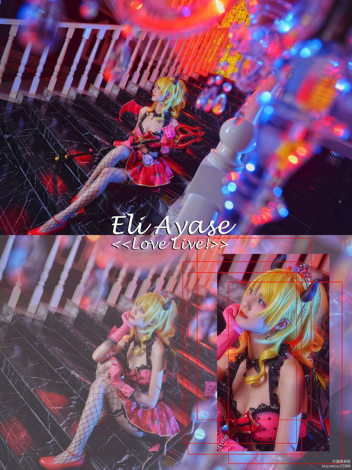 绚濑绘里小恶魔觉醒 (41)