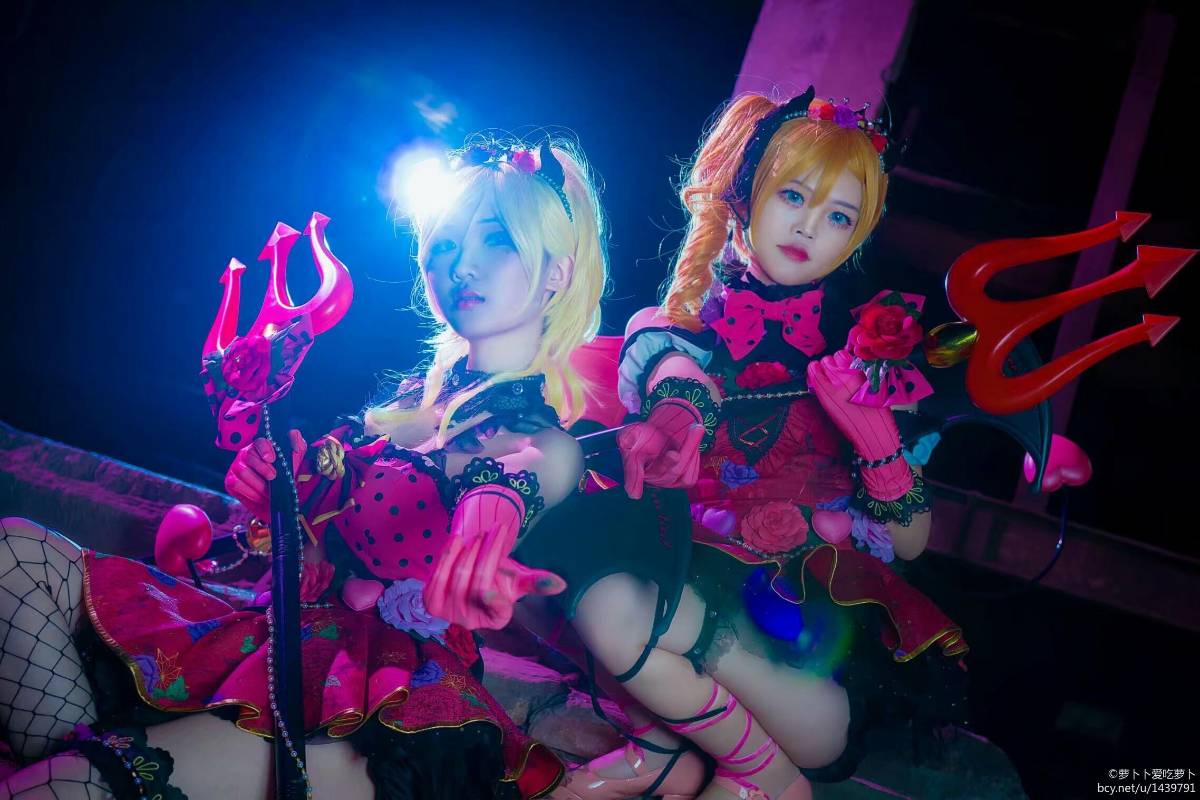 Love Live!高坂穗乃果&绚濑绘里の小恶魔 (8)
