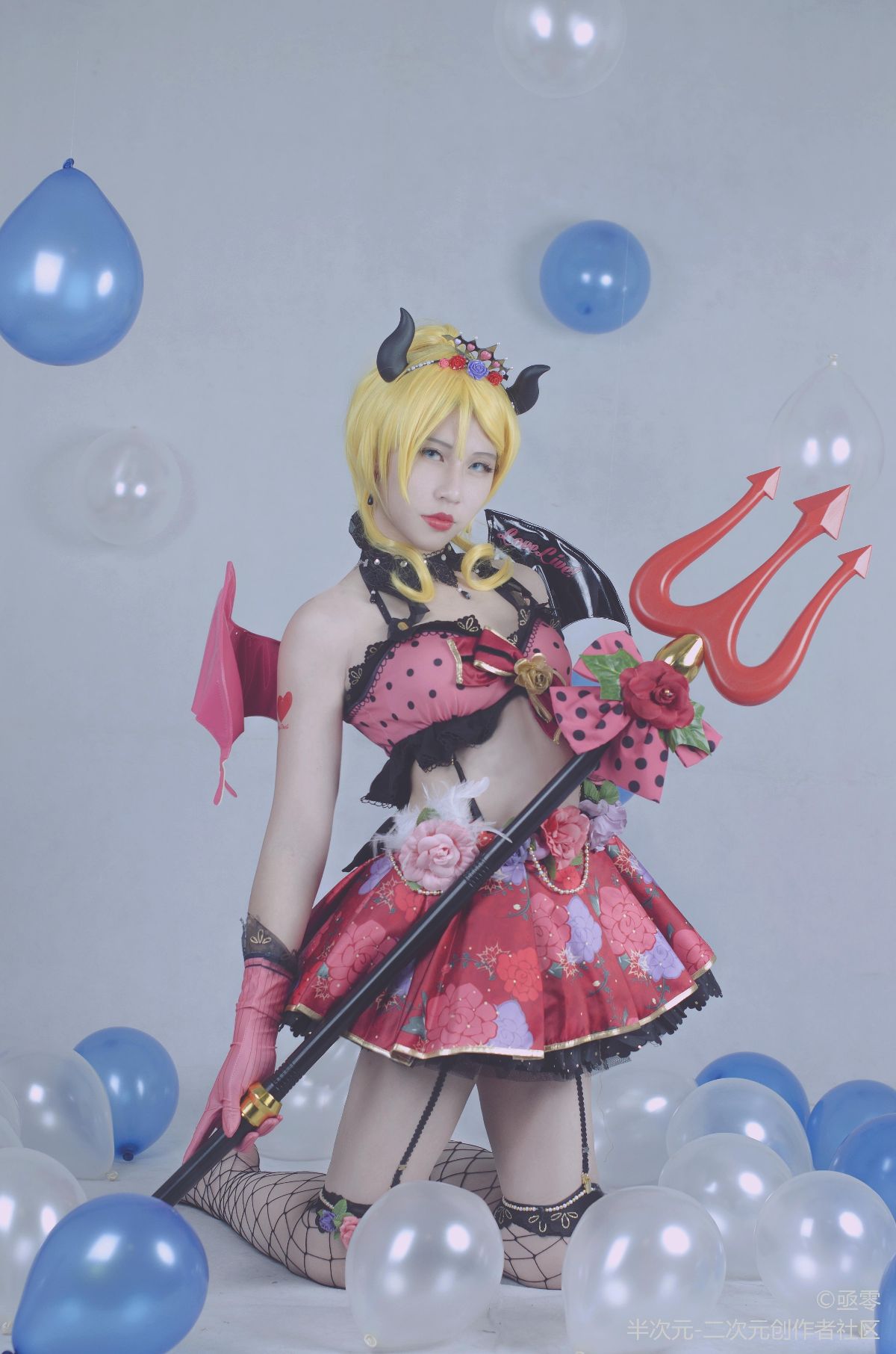 Devil (11)