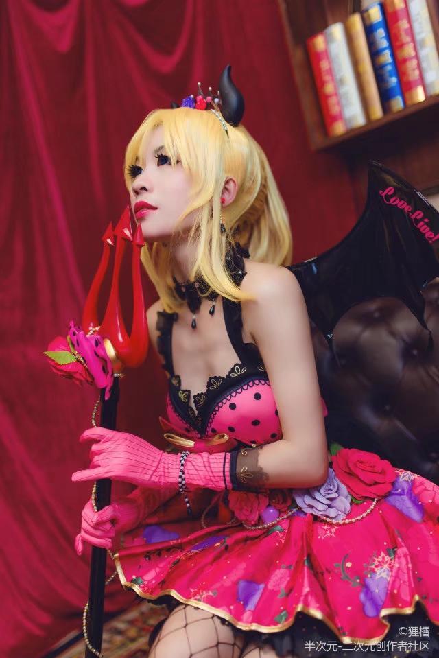 lovelive 小恶魔觉醒 (1)