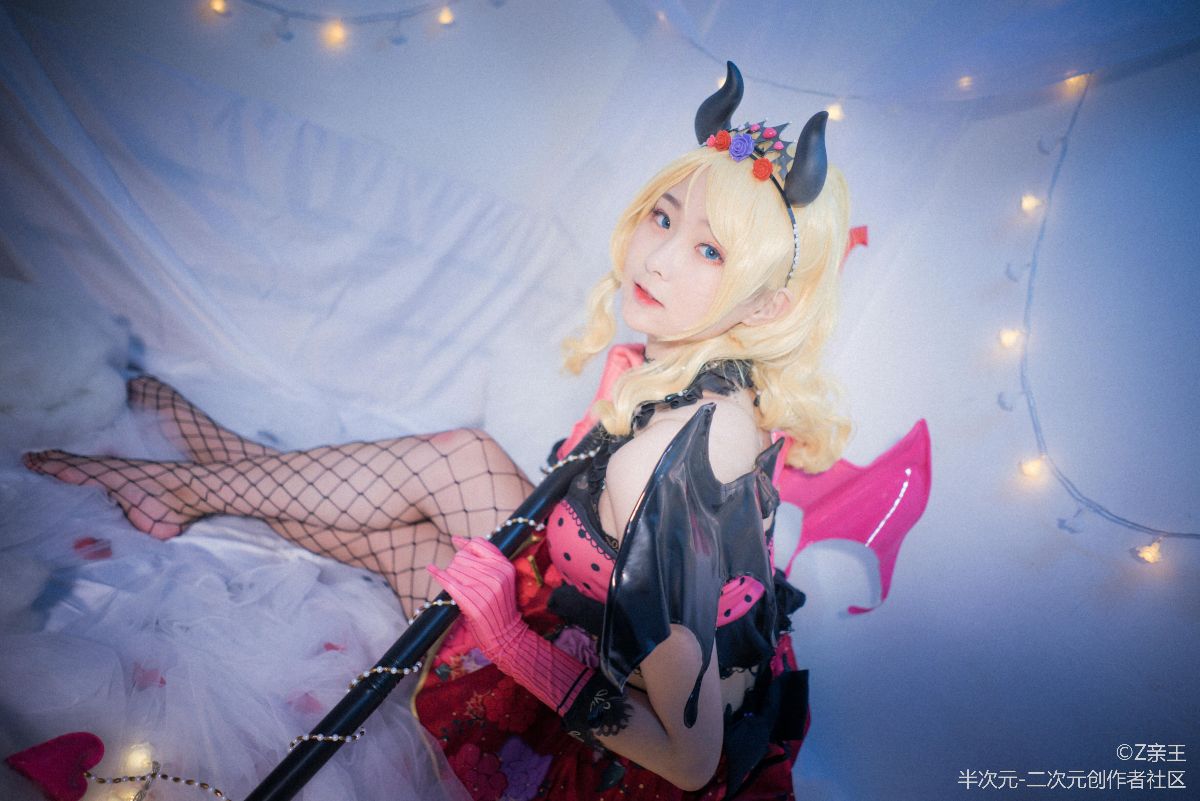 #绘里小恶魔觉醒# (7)