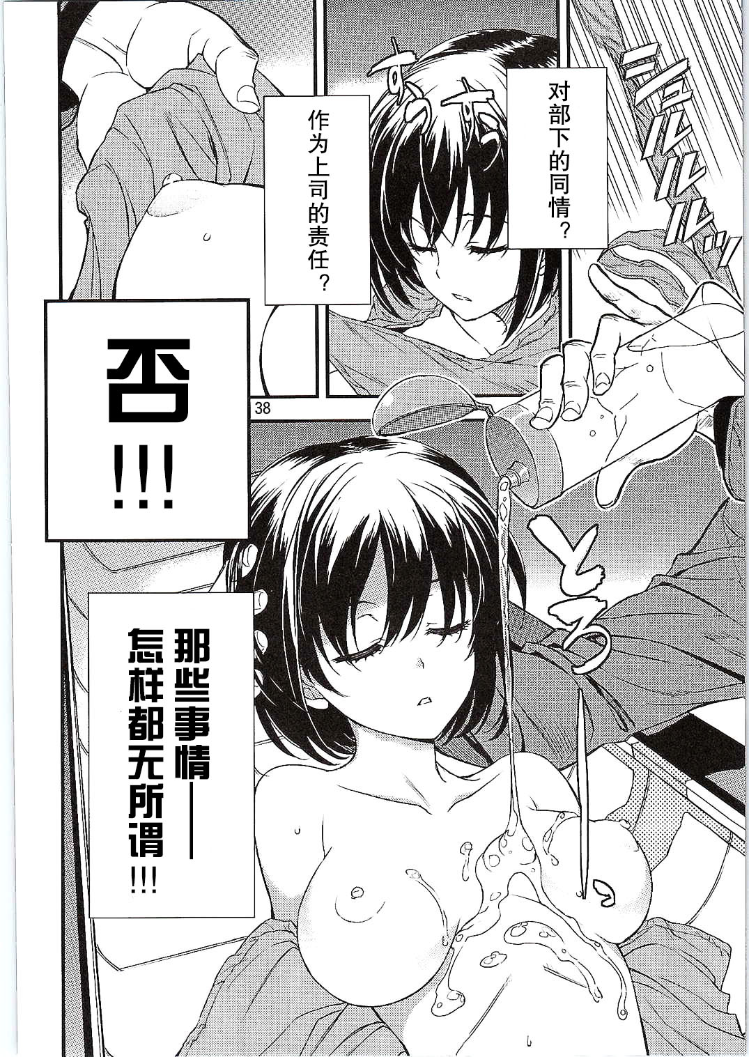 035