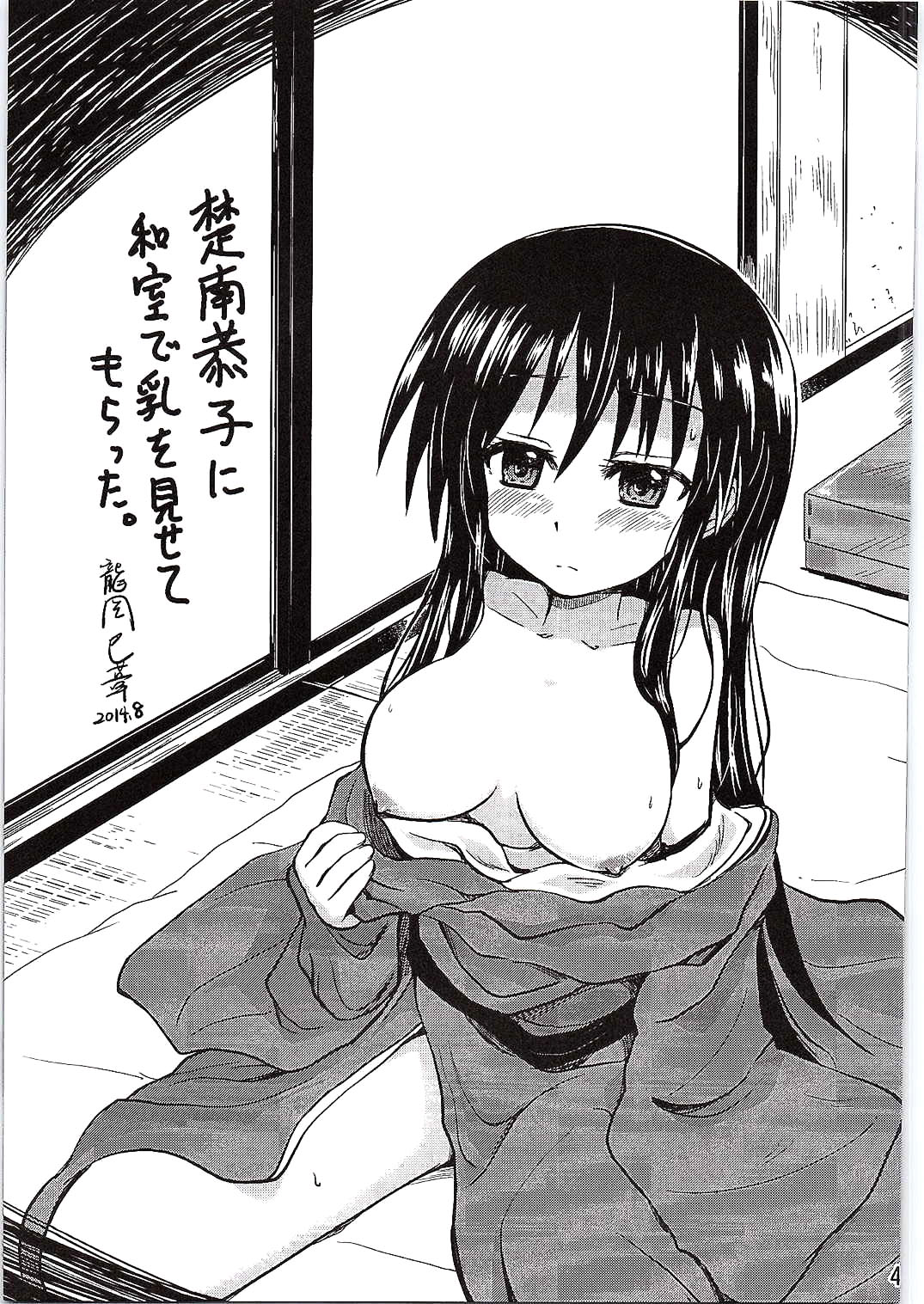 043