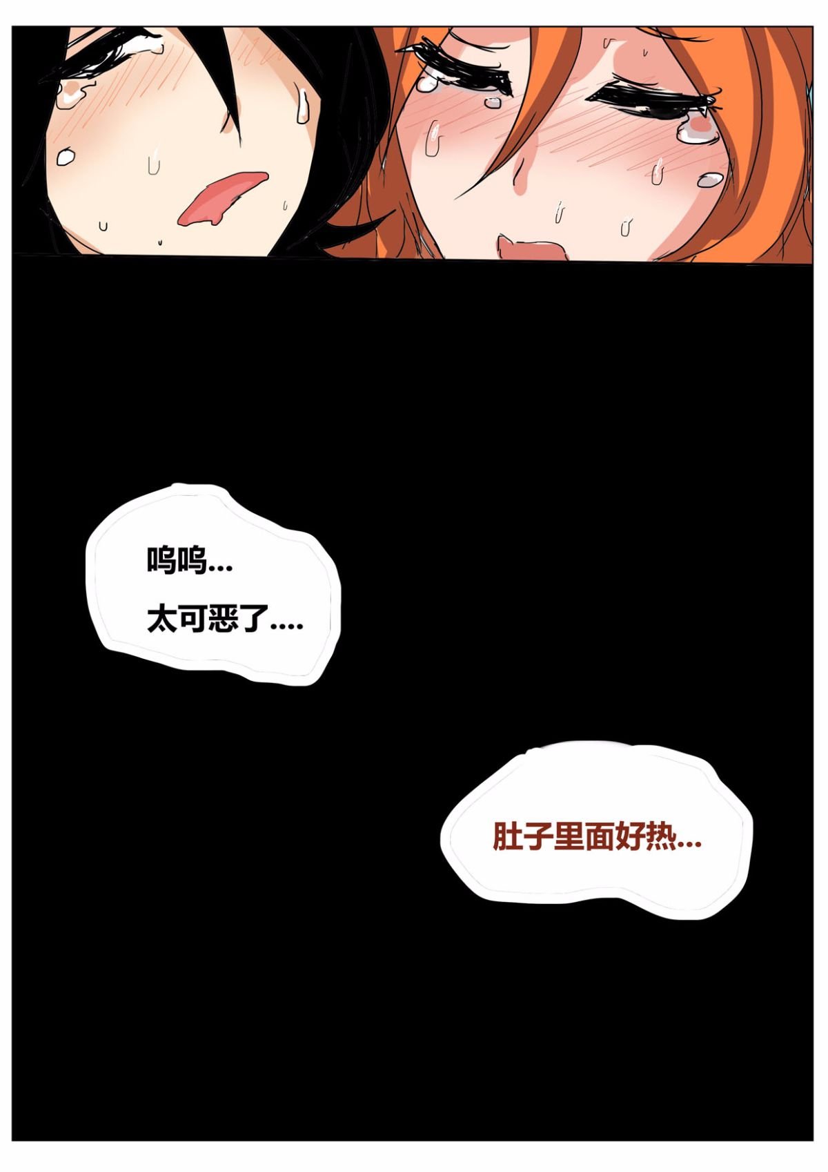 024