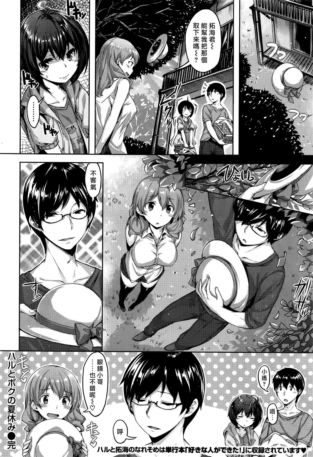 018