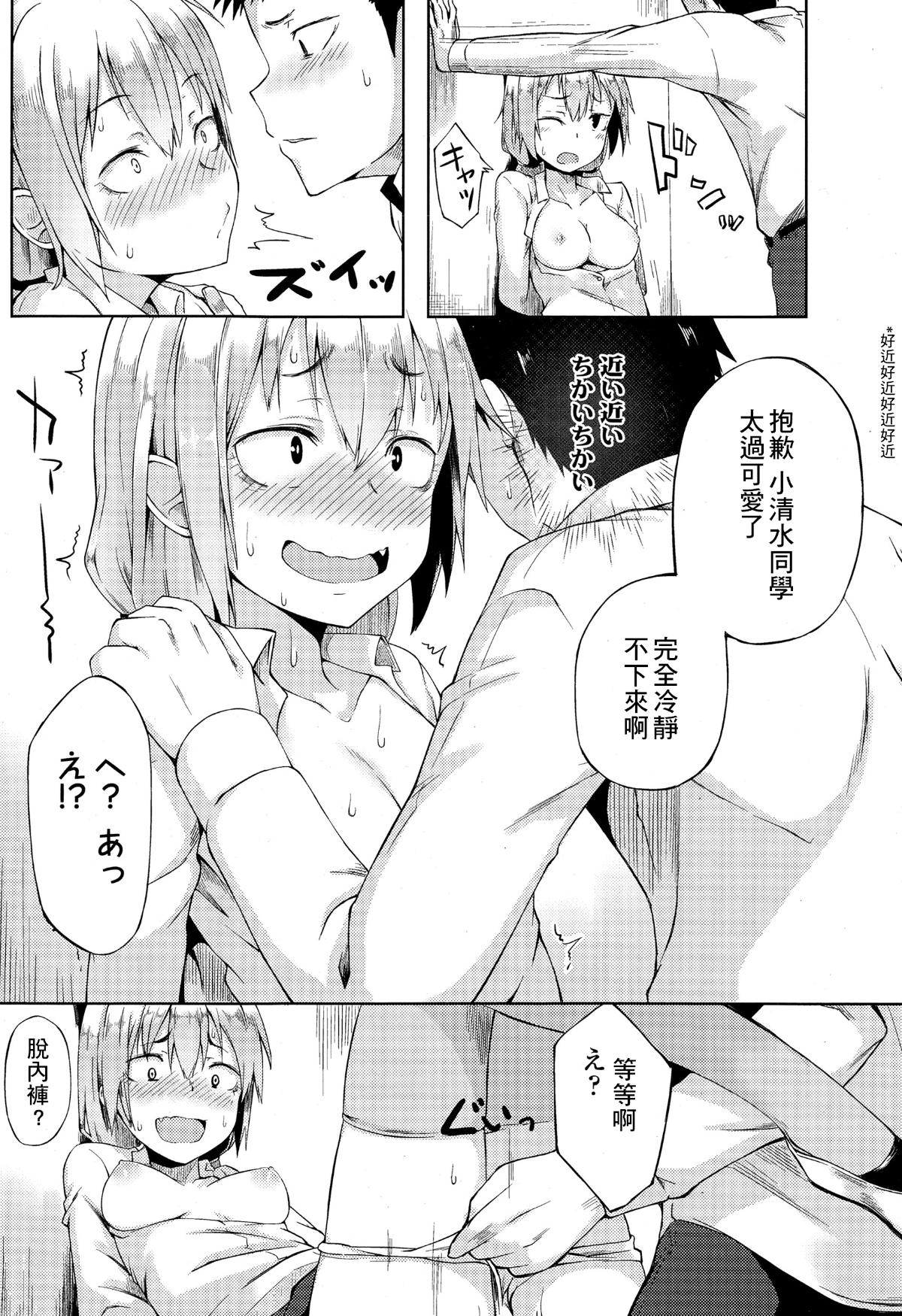 009