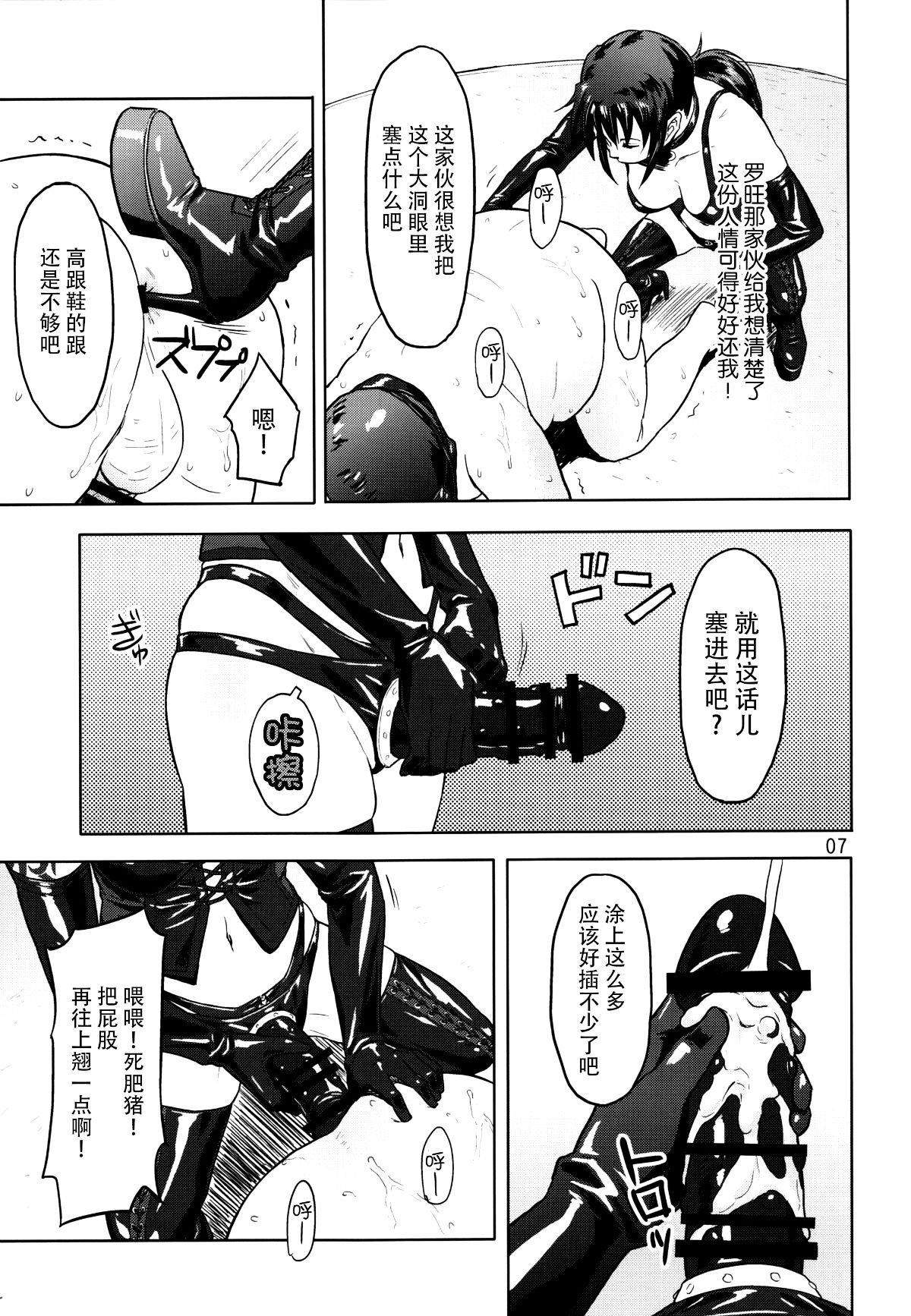 007