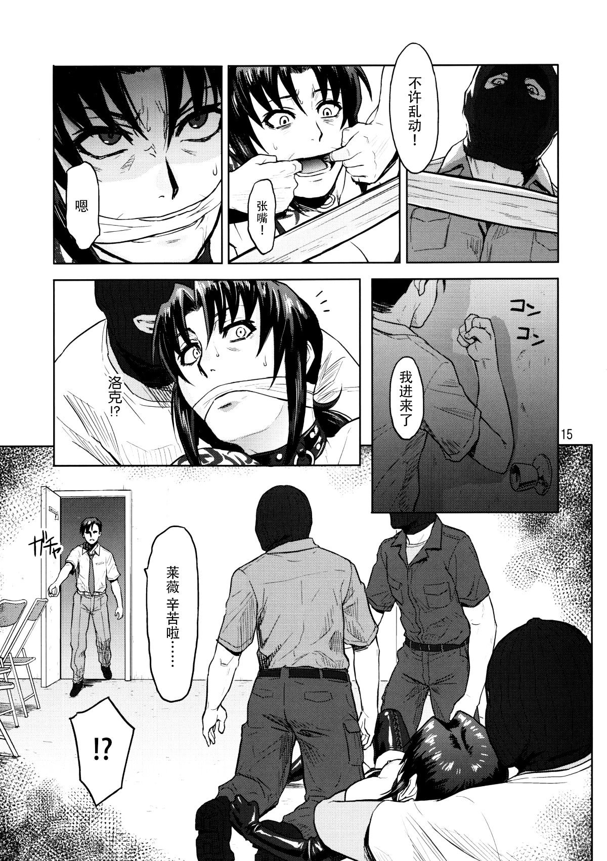 015