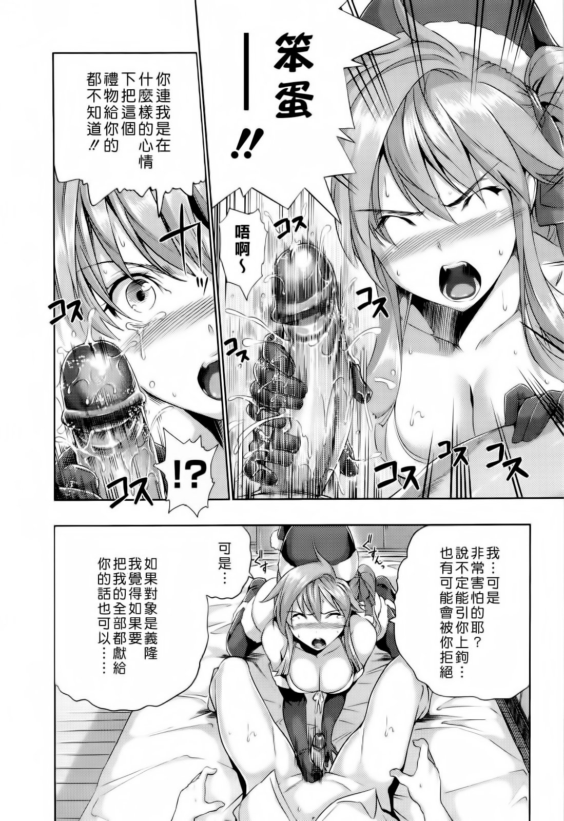 032