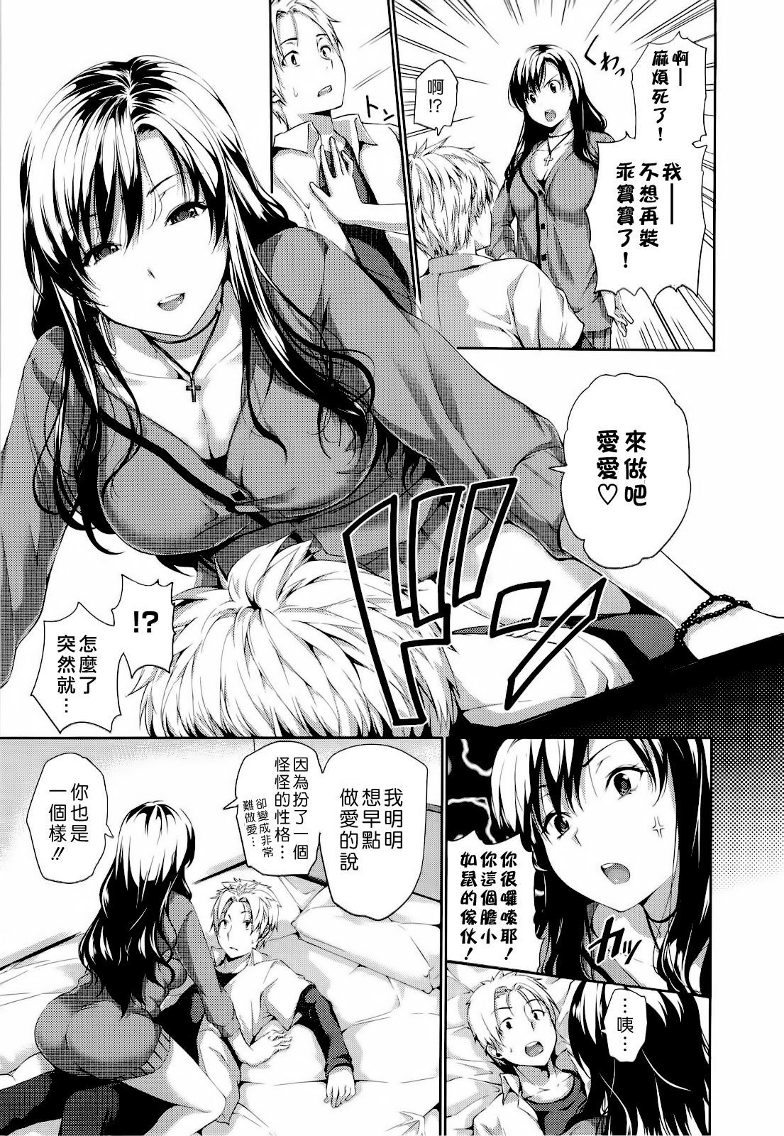 110