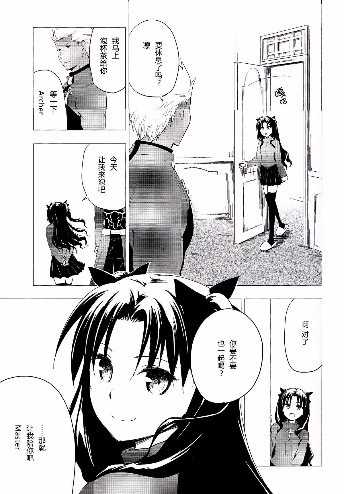 003