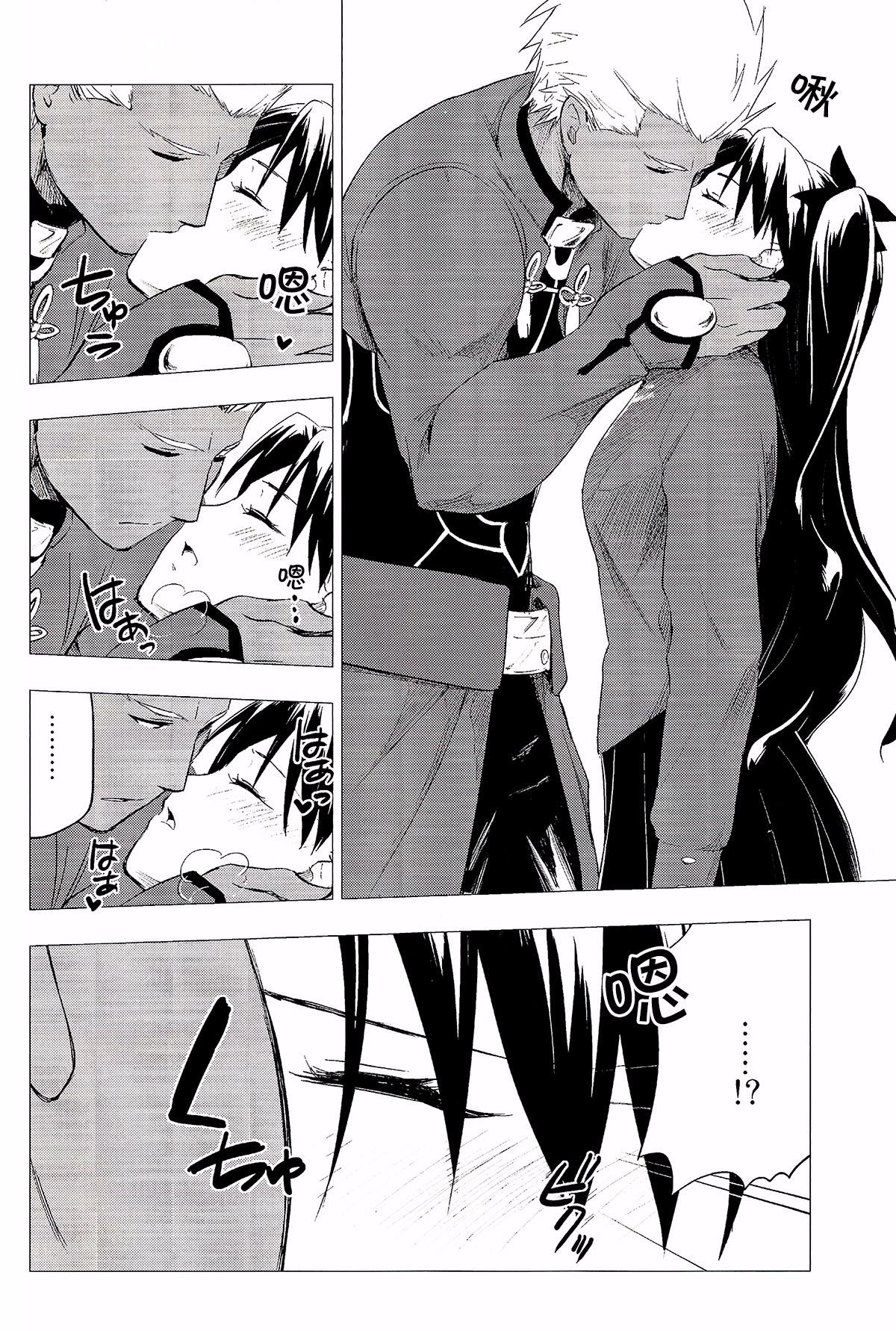 014