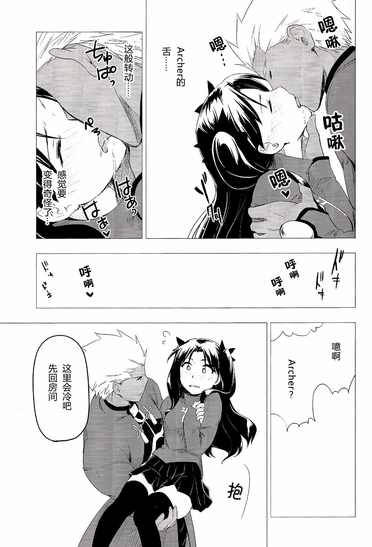 015