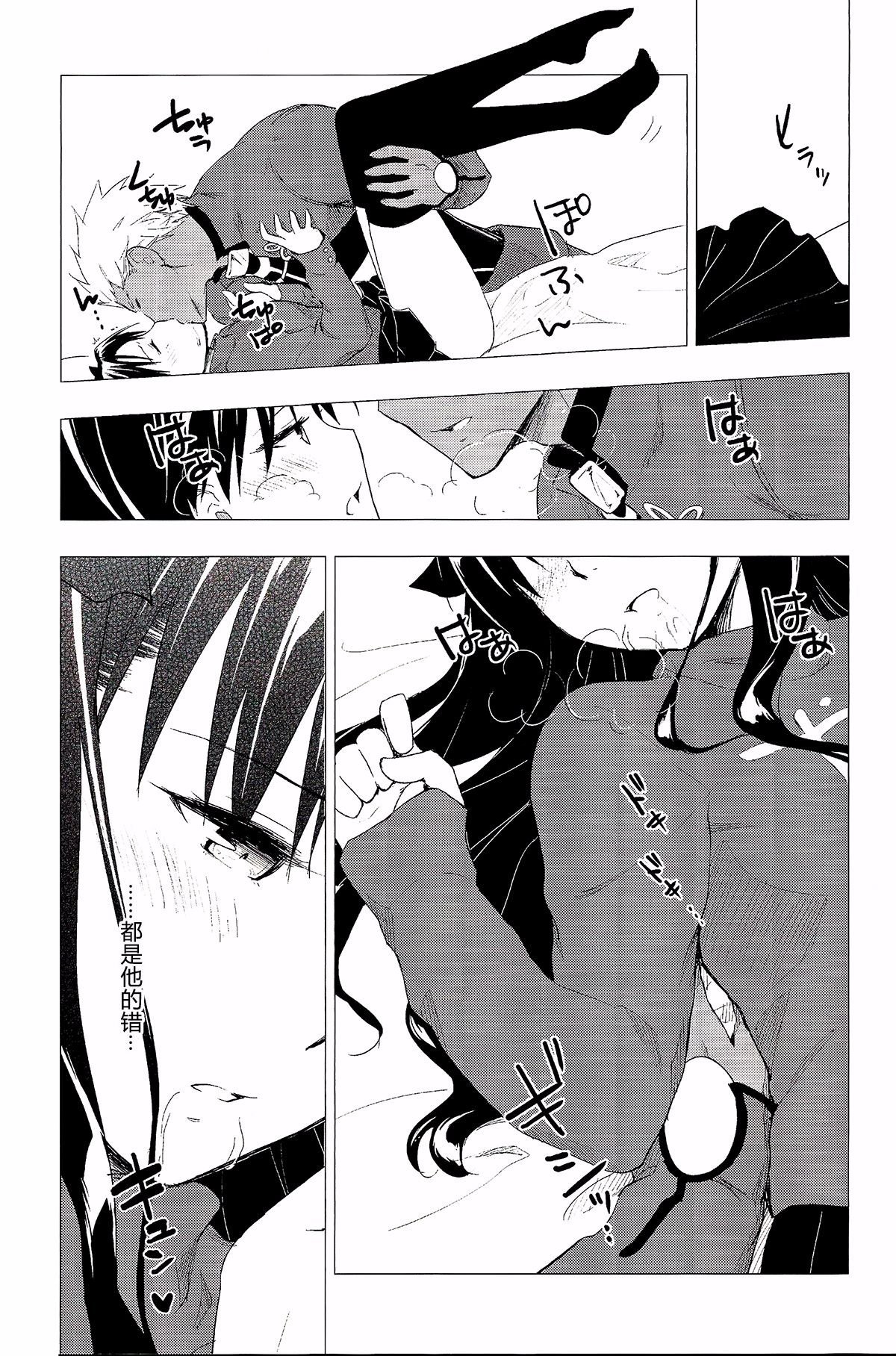 016