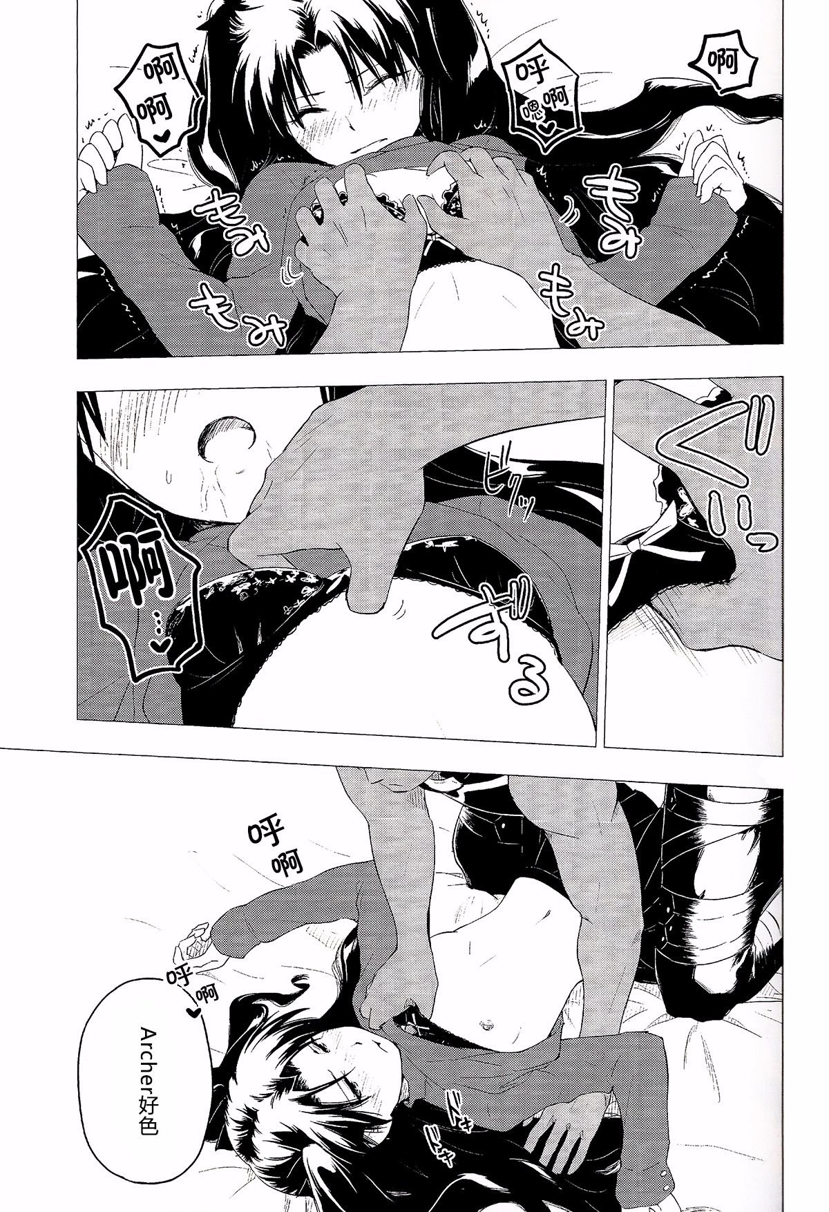 019