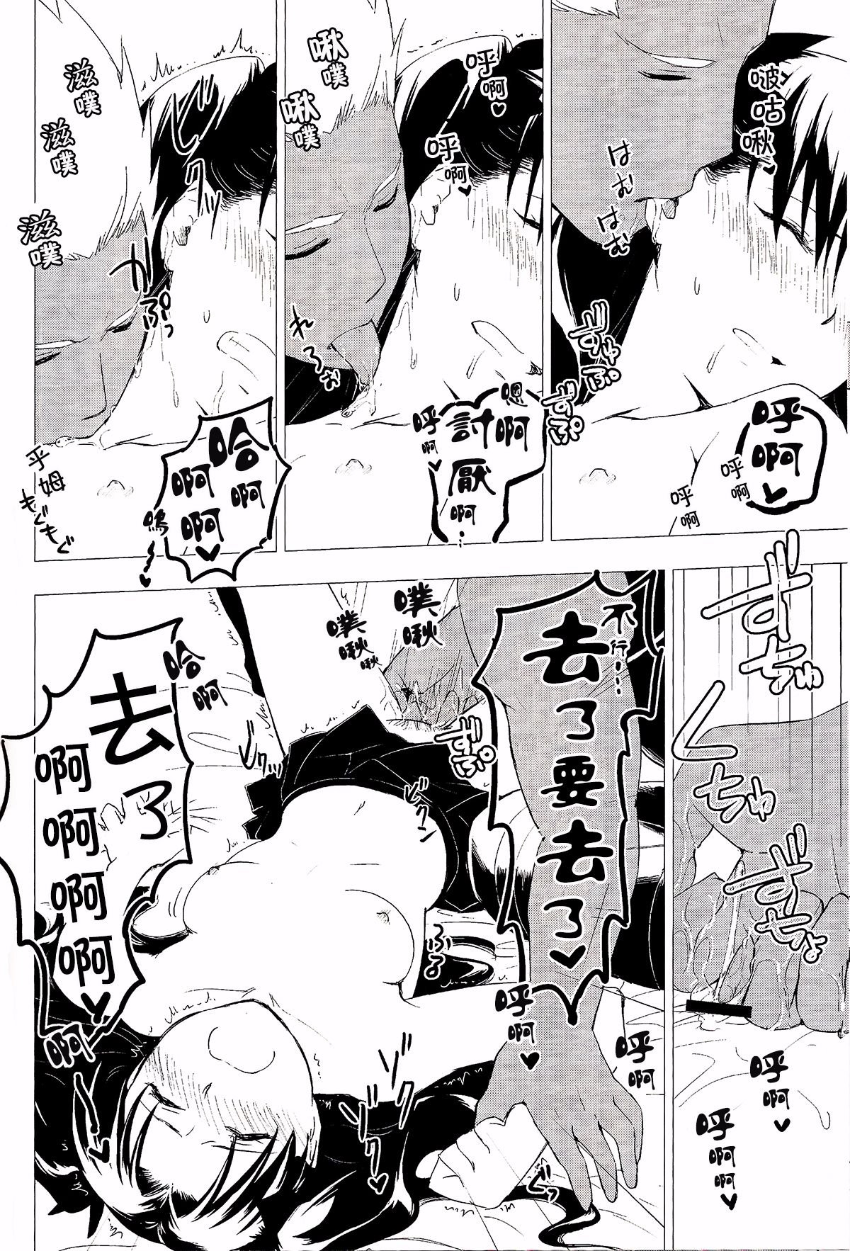 026