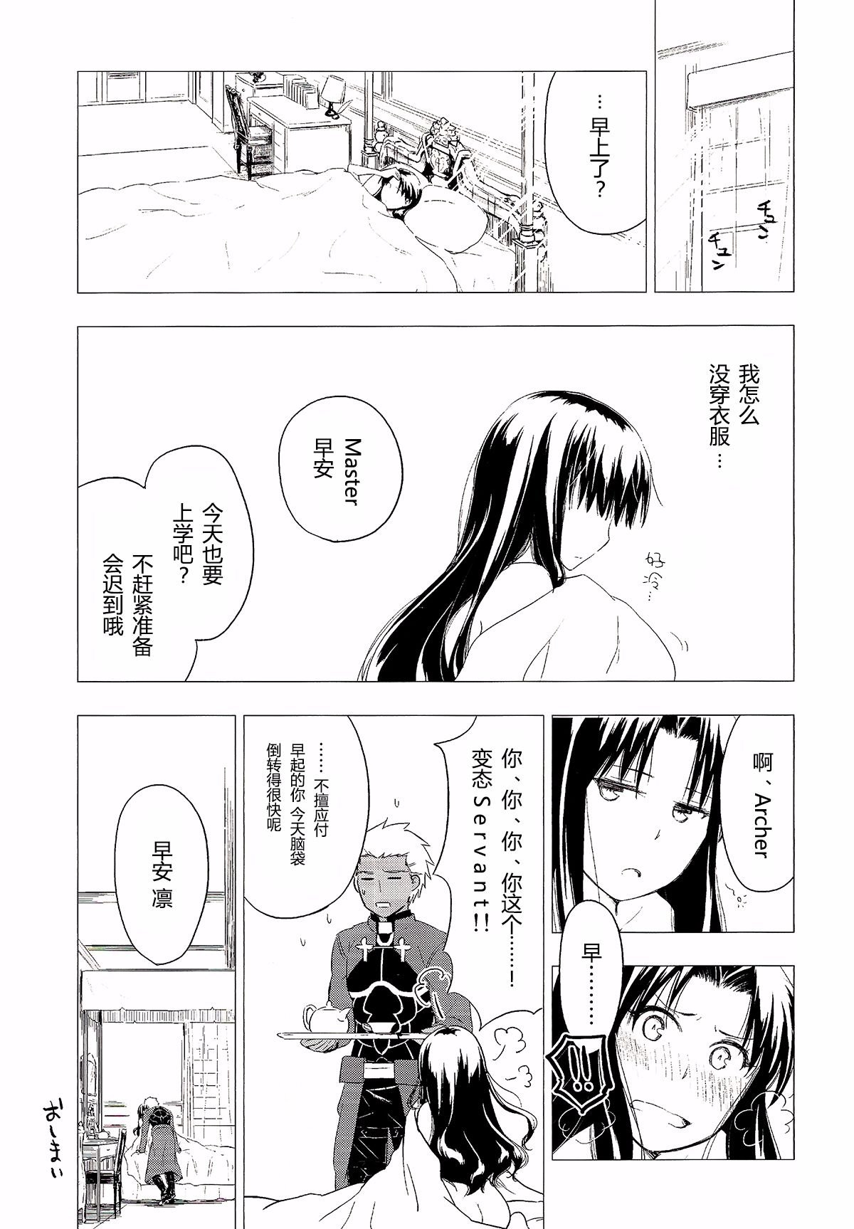 043
