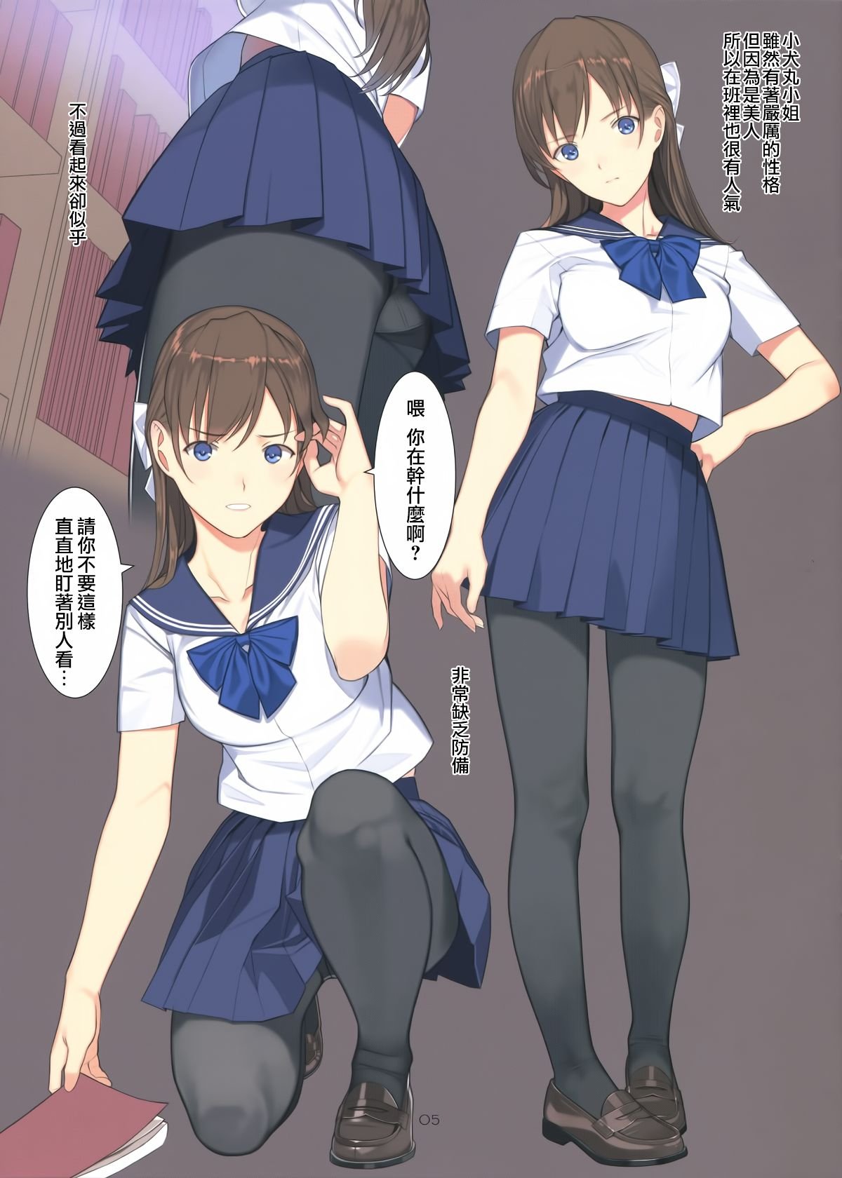 005