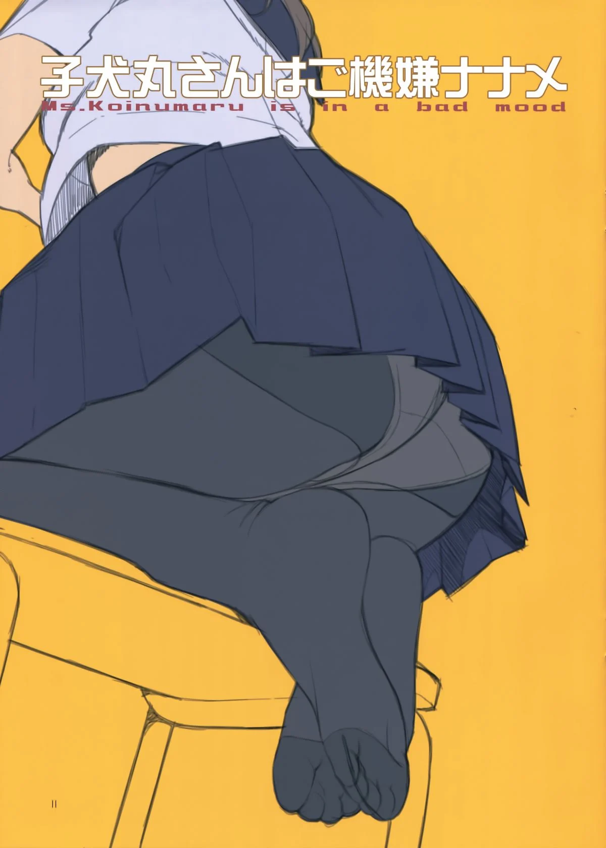 011
