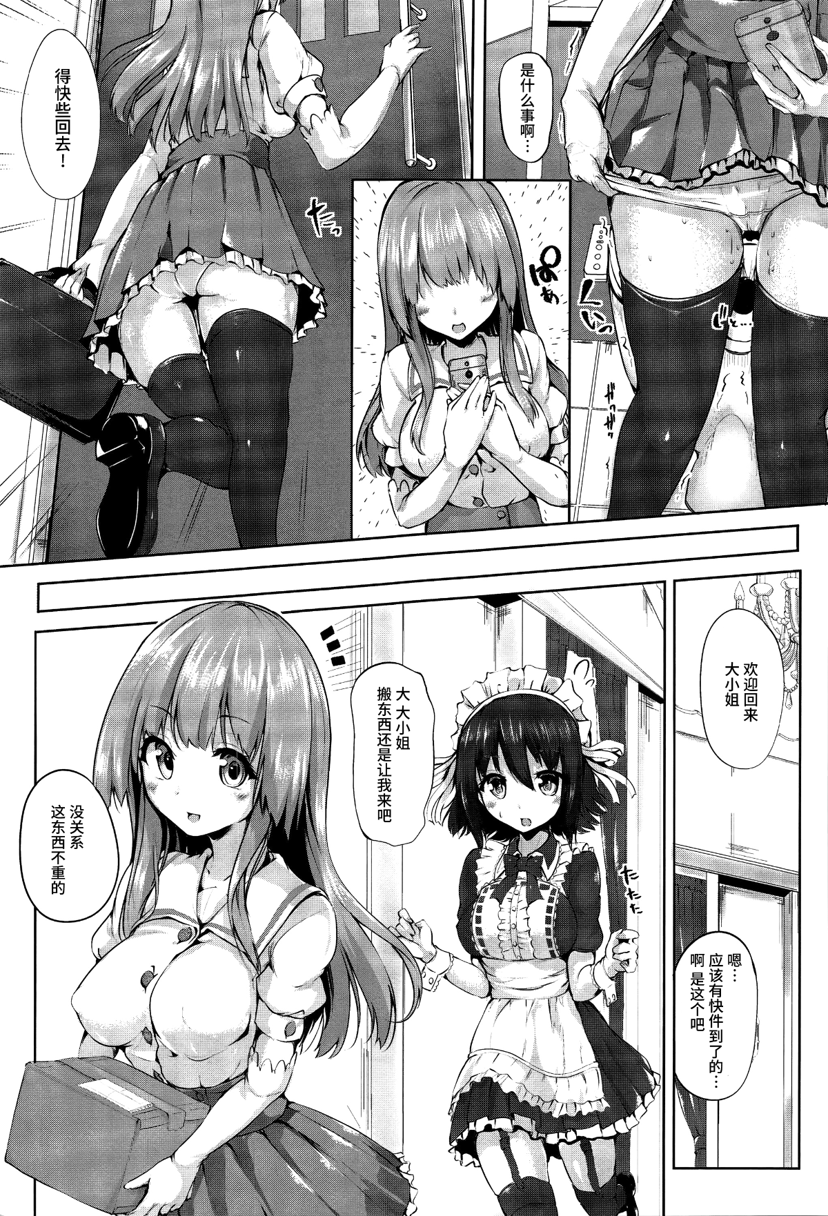017