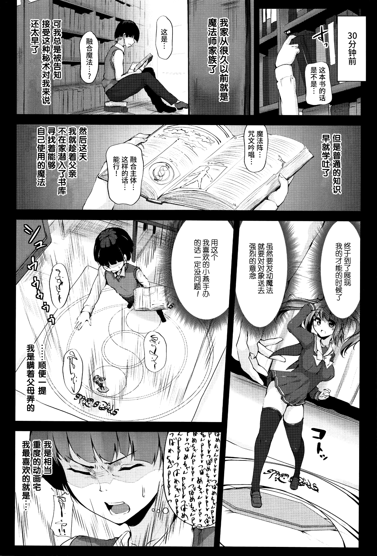 040