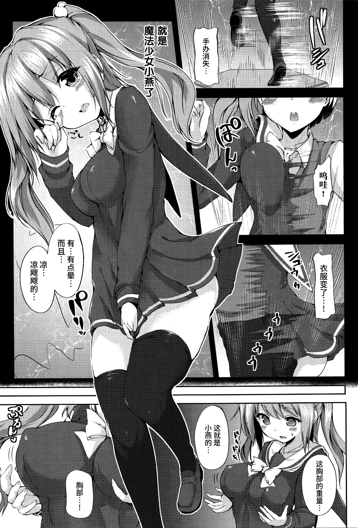041
