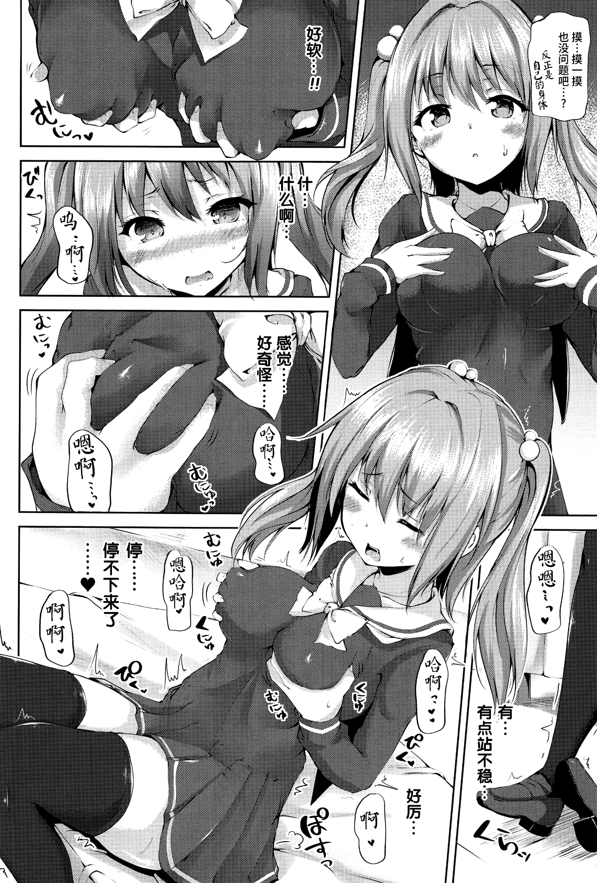 042