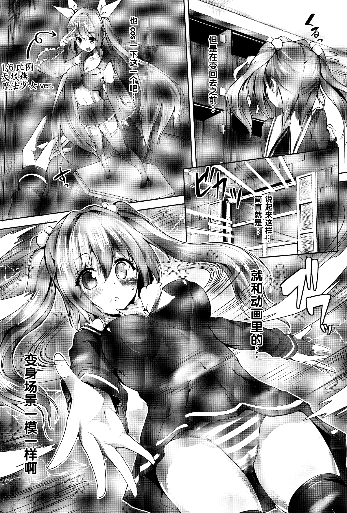 045