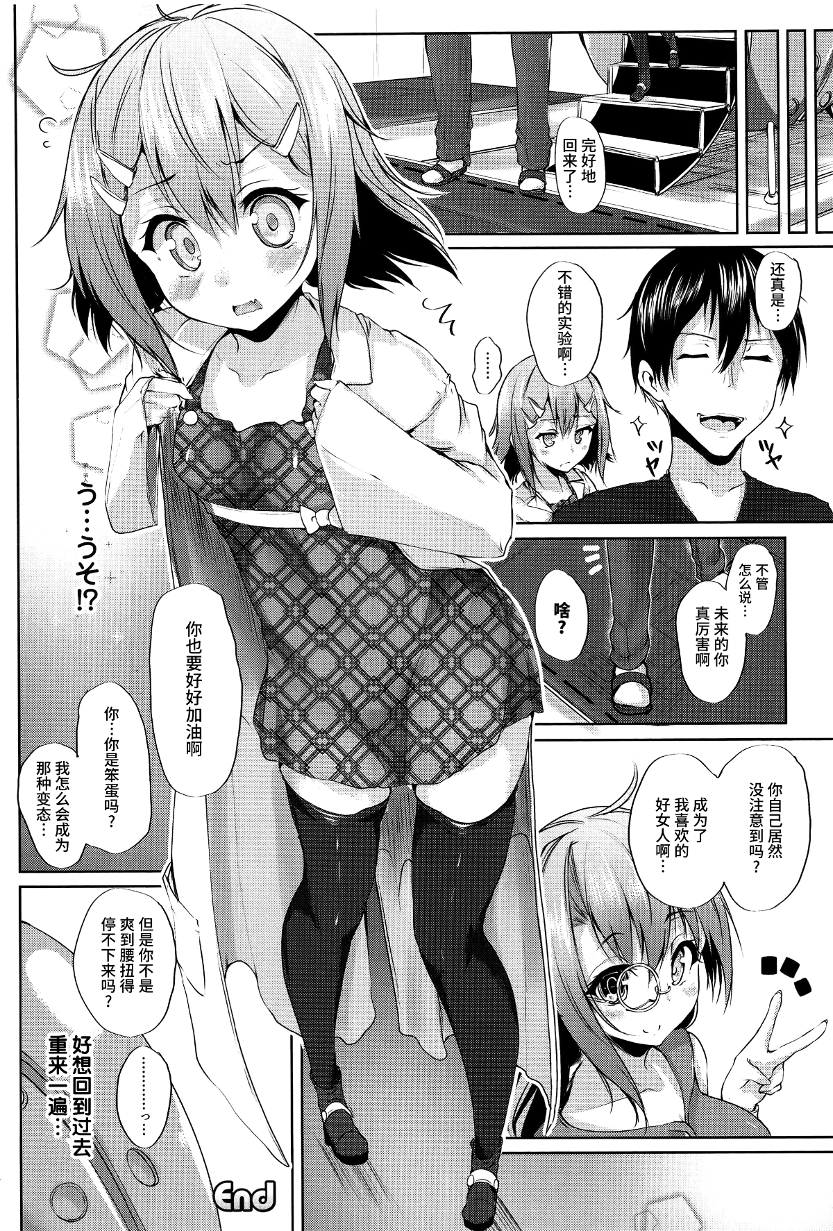 080