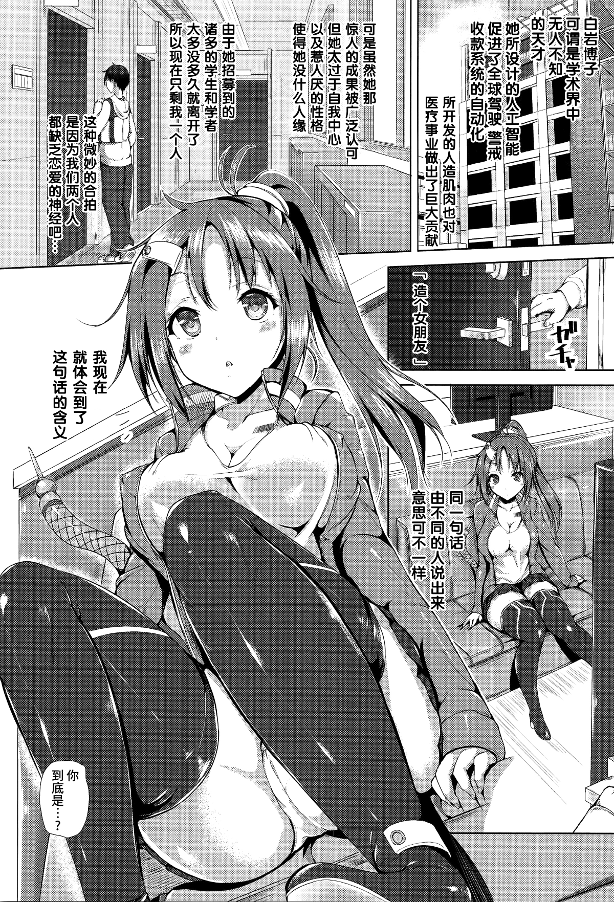132