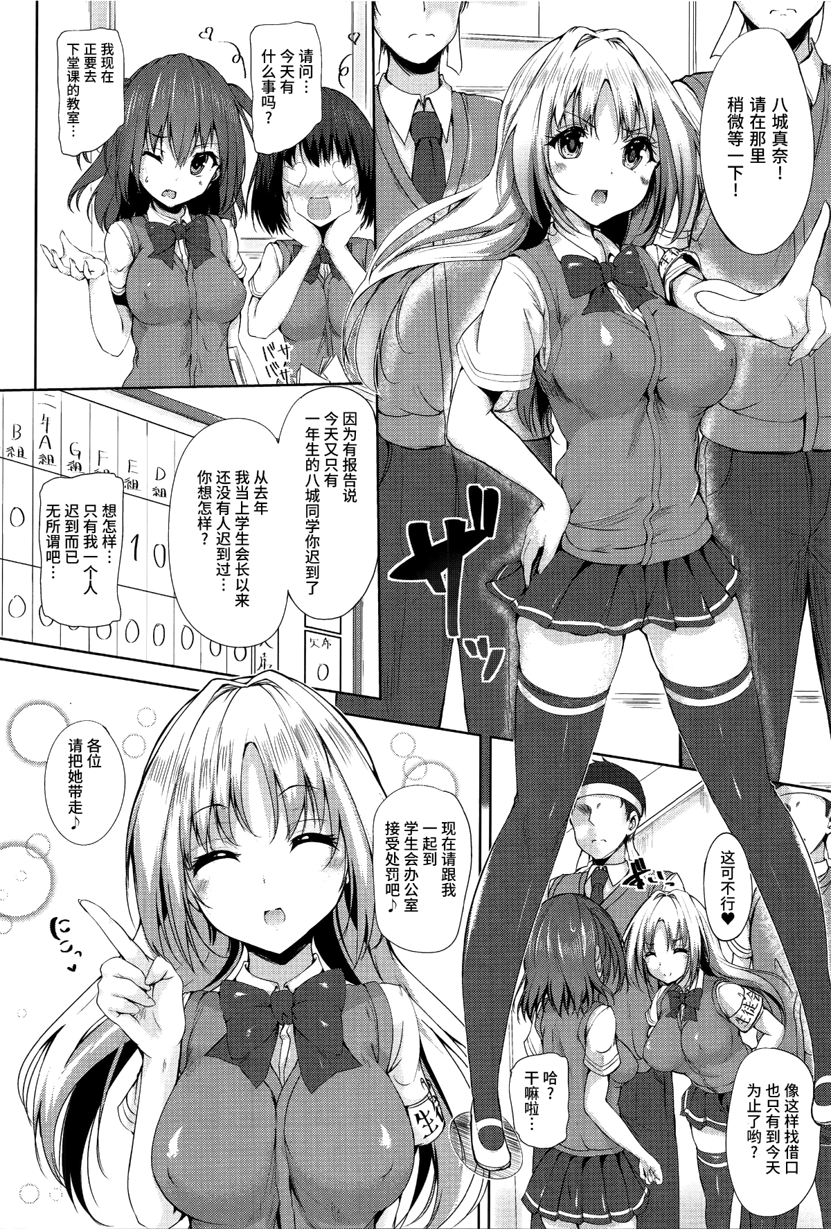 152