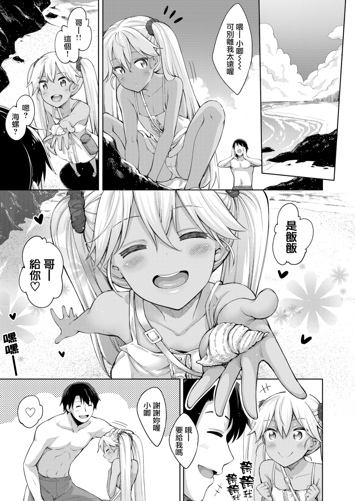 004
