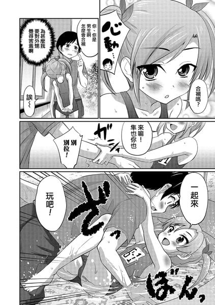 08