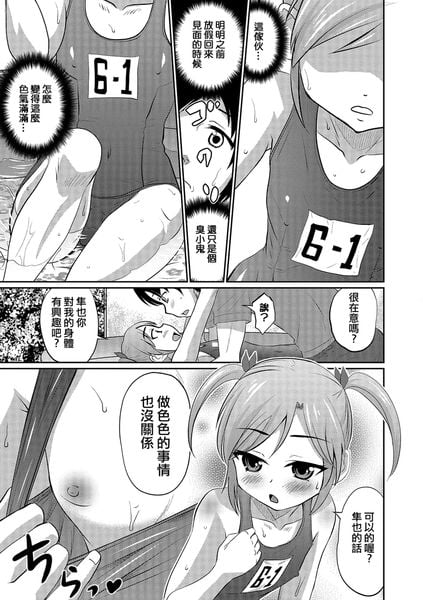 09