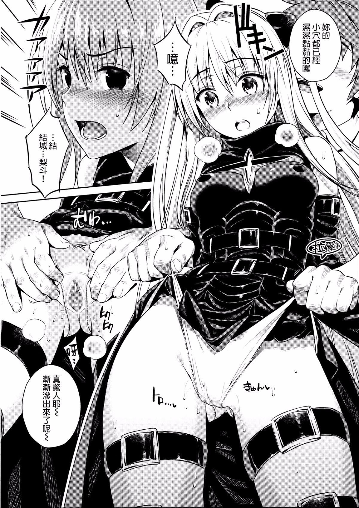 008