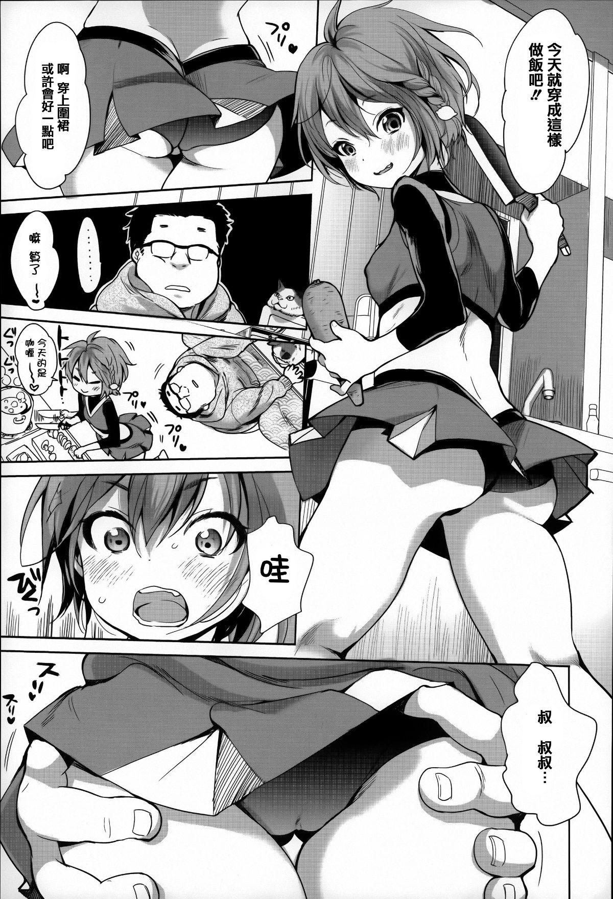 089
