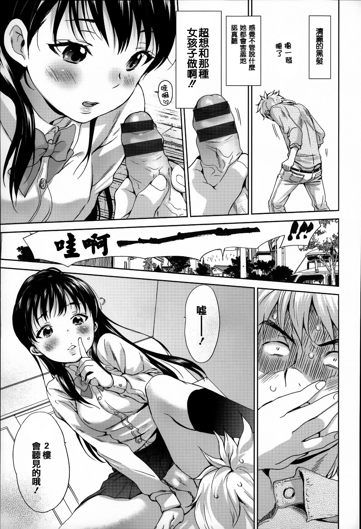 123
