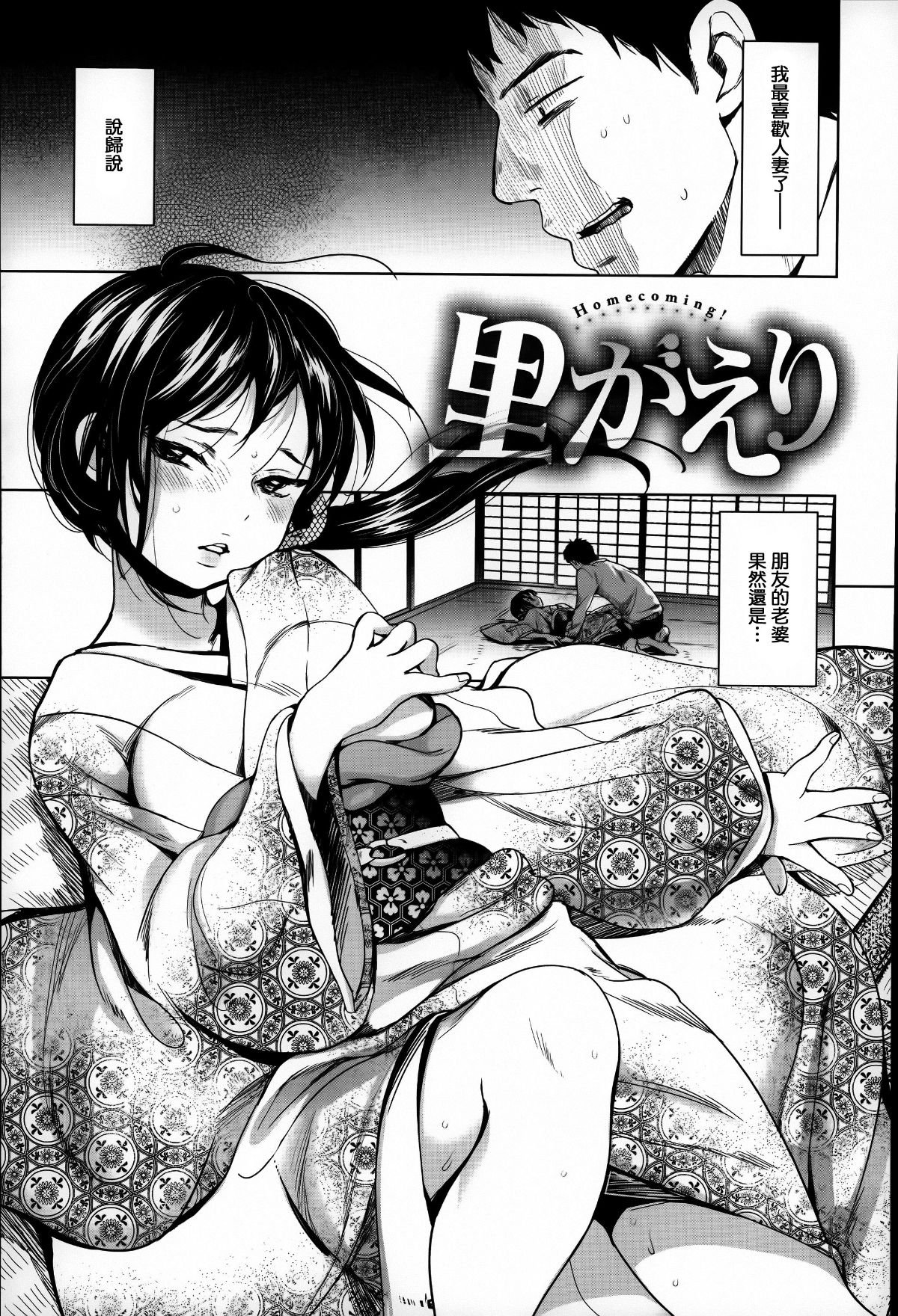 211