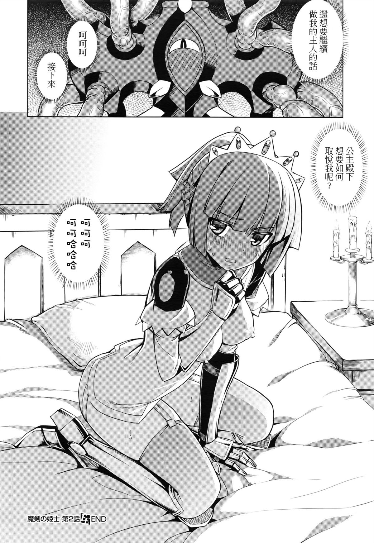 062