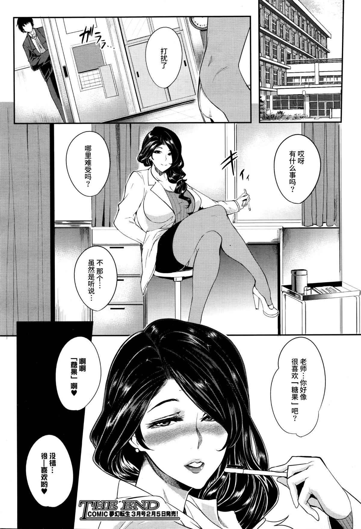 020