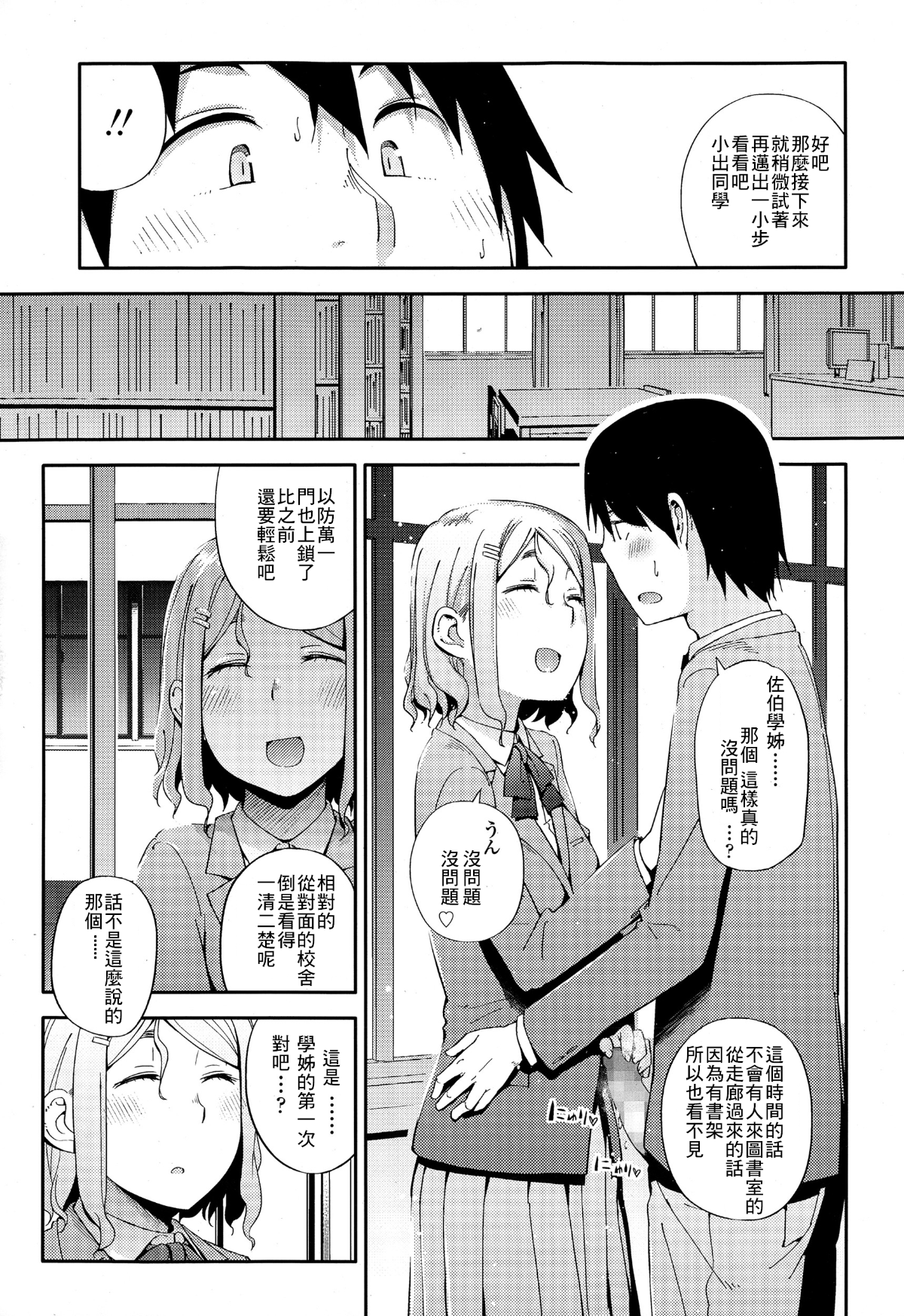 011
