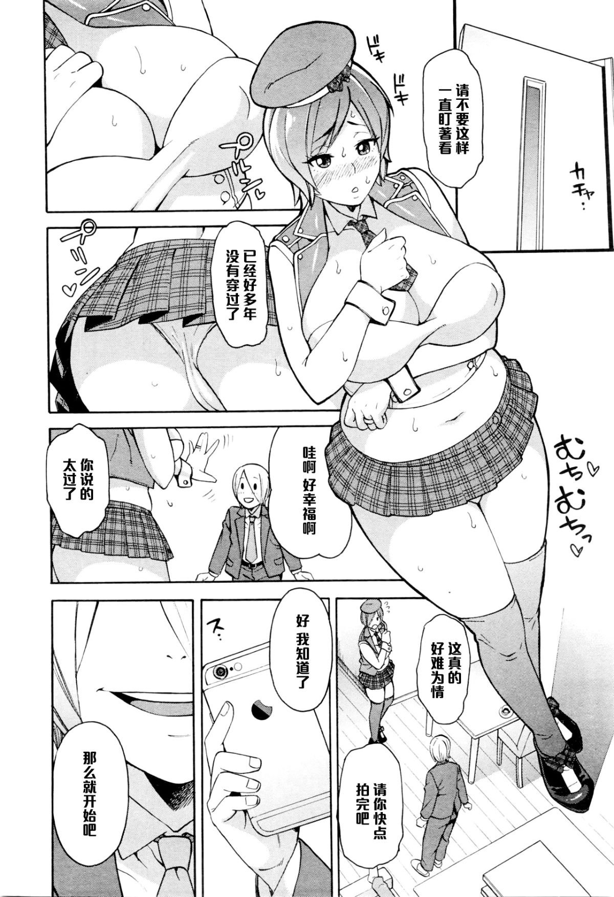 016