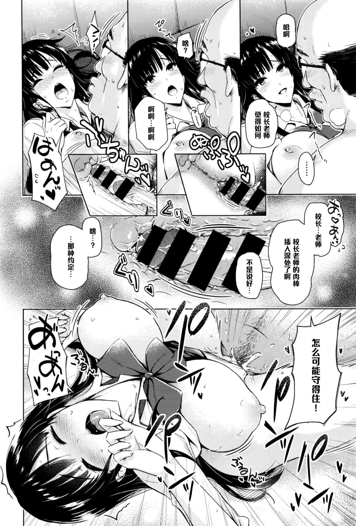 016