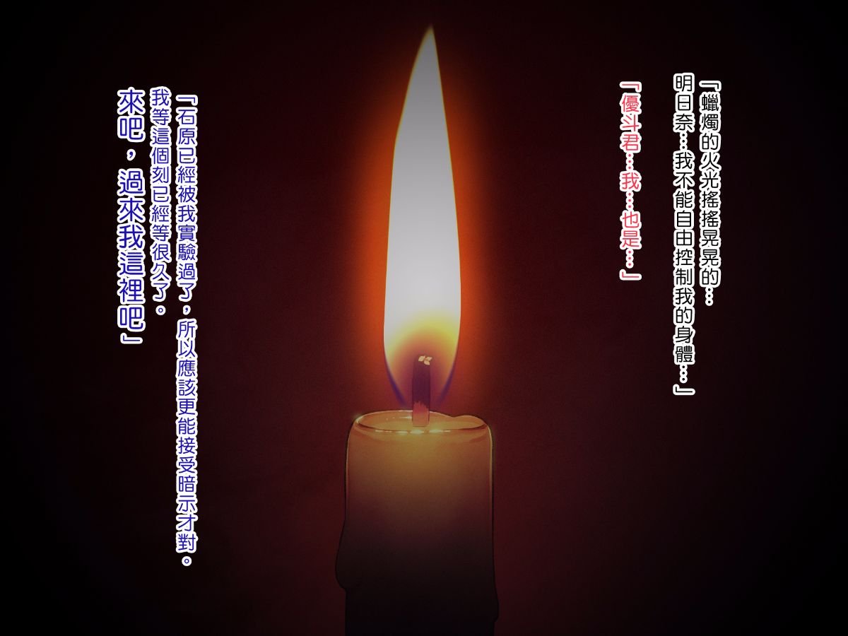 049